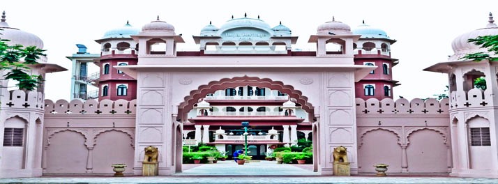 2357/1589 Royal Heritage - Kishangarh 02.jpg